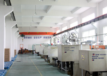 Tianxiang Modern Office Appliance Co., Ltd